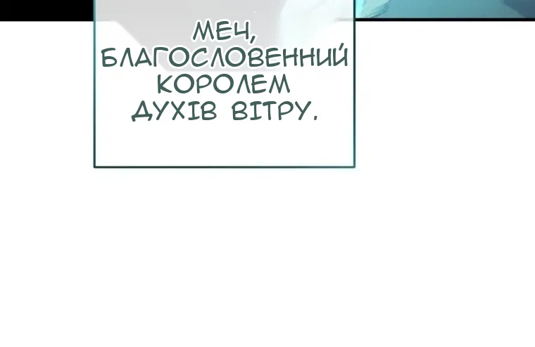 Сторінка 37