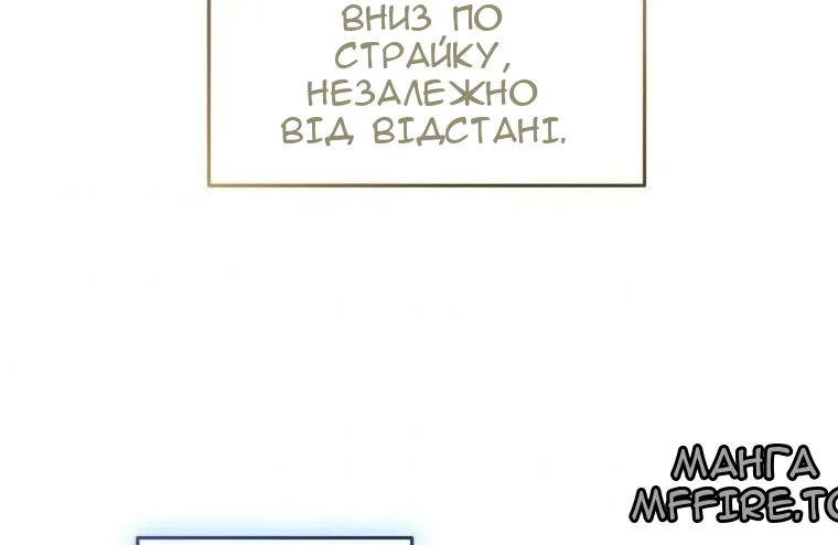 Сторінка 39