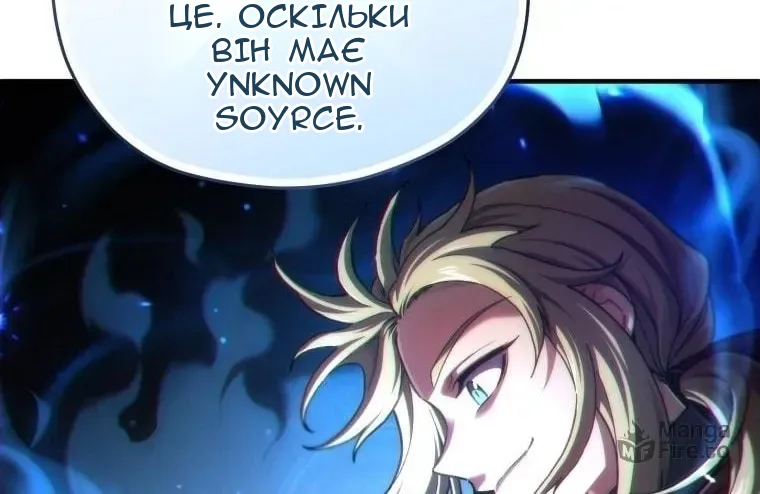 Сторінка 109