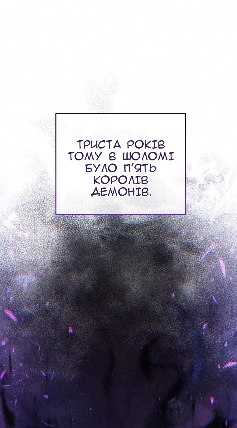 Сторінка 22