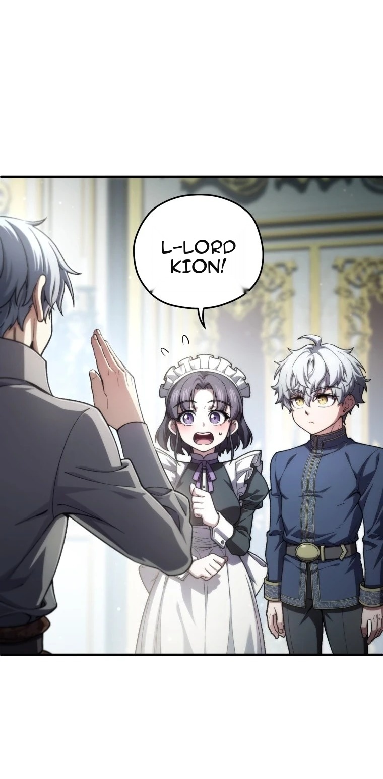 Сторінка 3