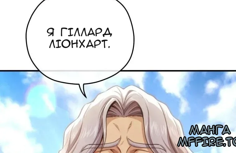 Сторінка 35