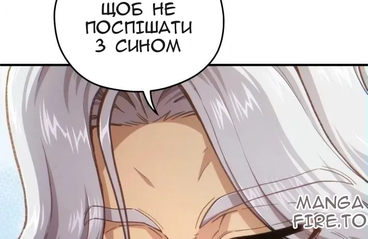 Сторінка 39