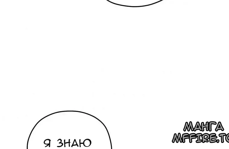 Сторінка 109