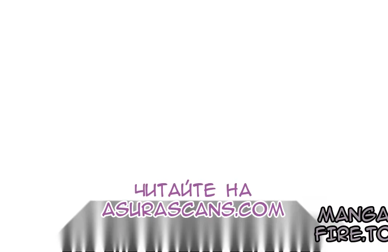 Сторінка 129