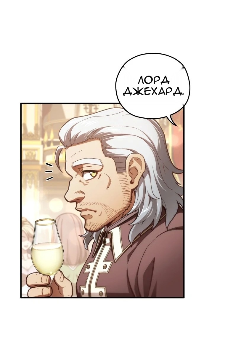 Сторінка 4