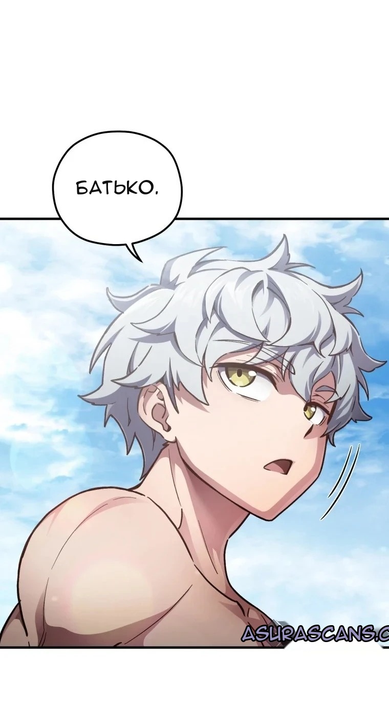 Сторінка 15
