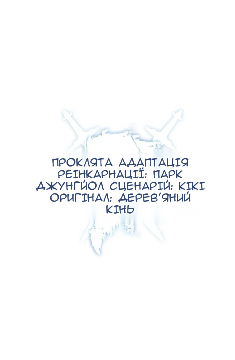 Сторінка 15
