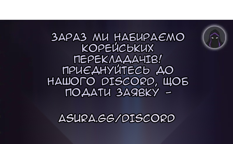 Сторінка 94