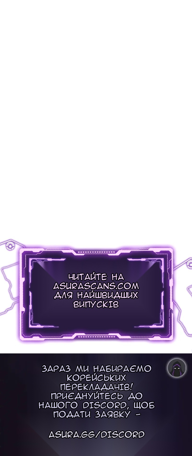 Сторінка 83