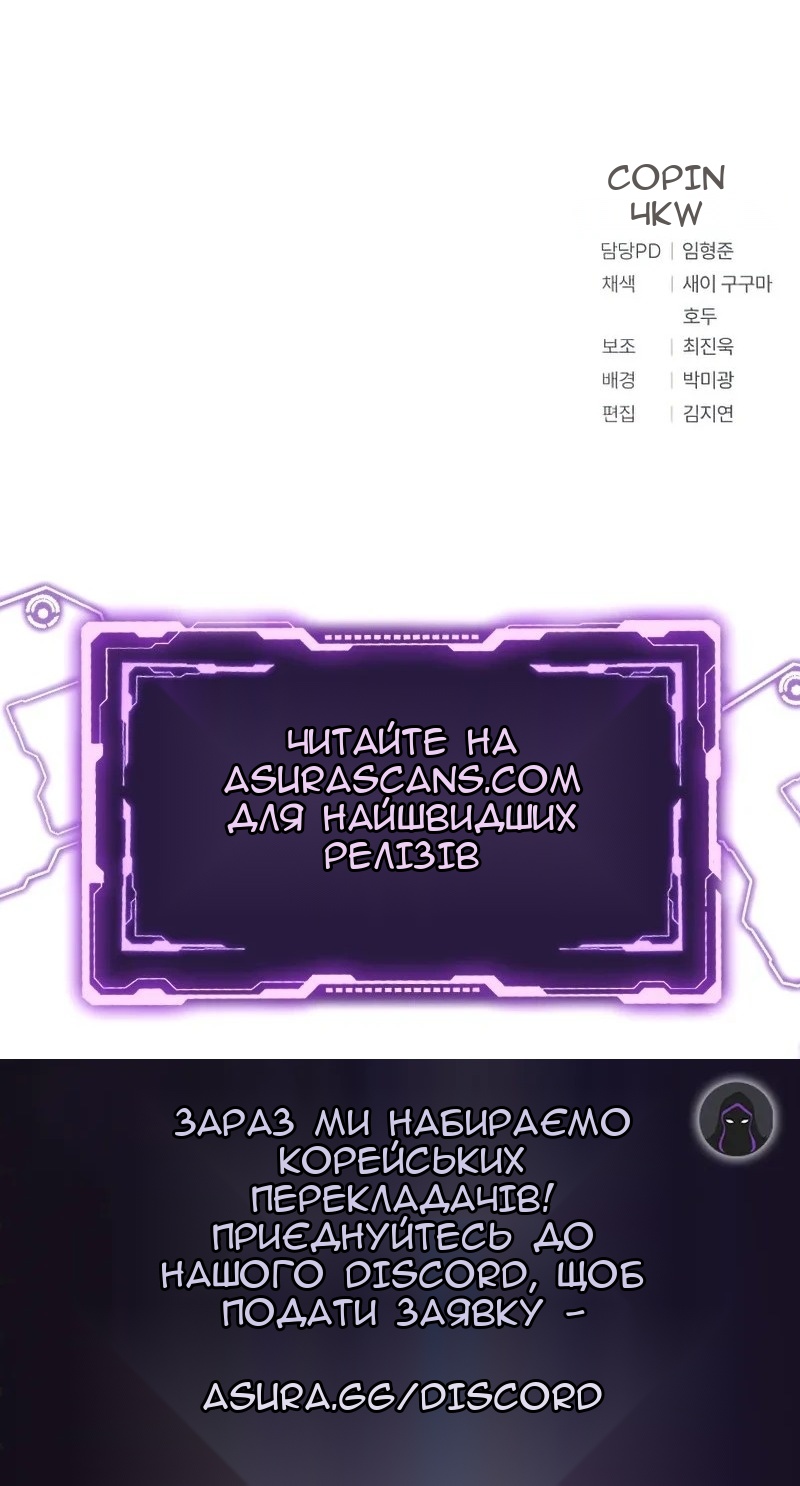 Сторінка 73