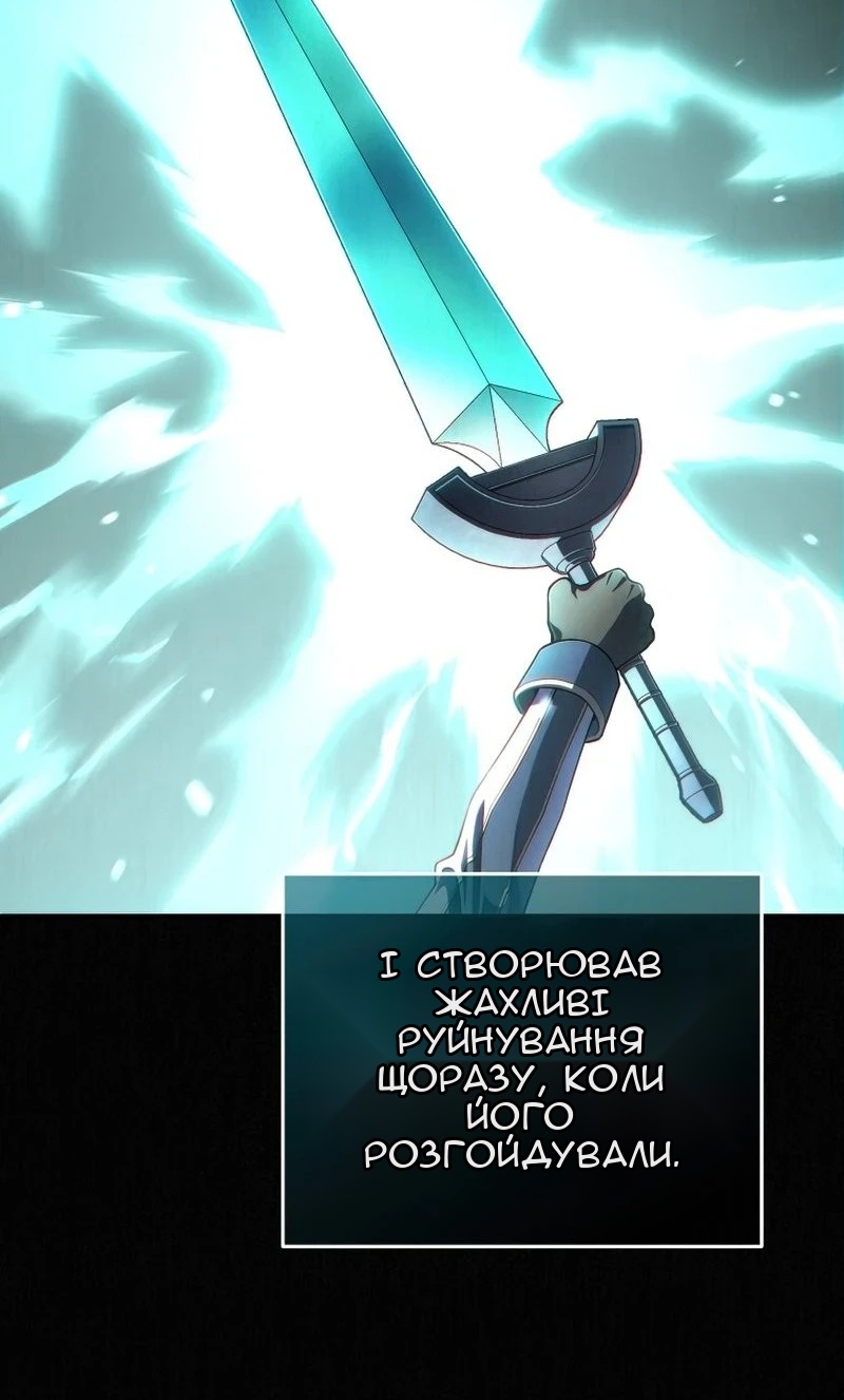 Сторінка 39
