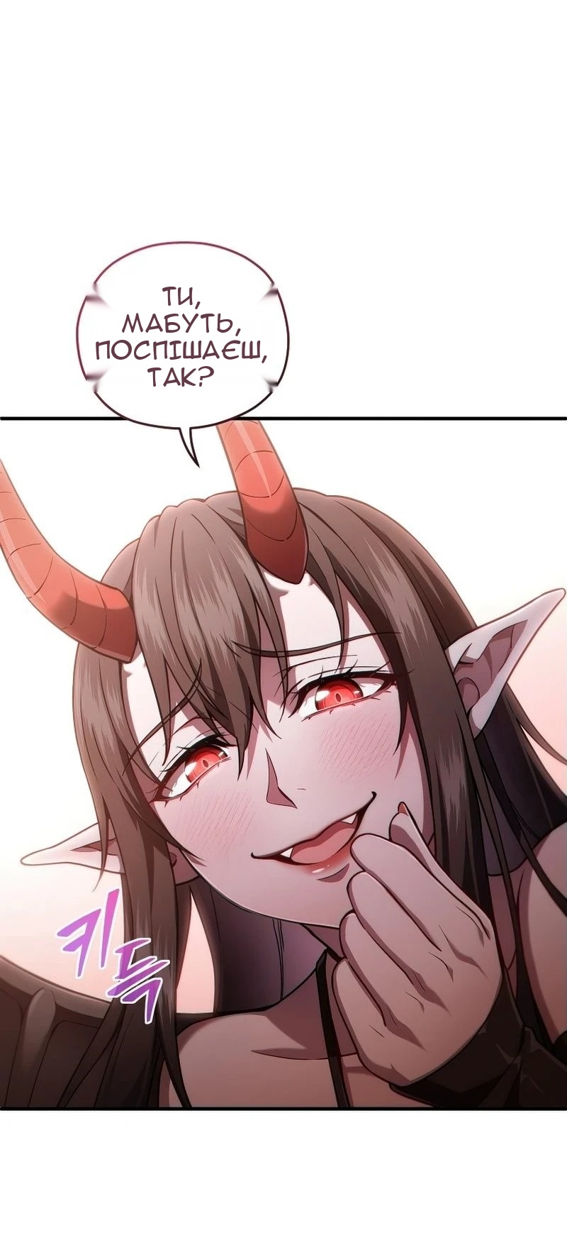 Сторінка 60