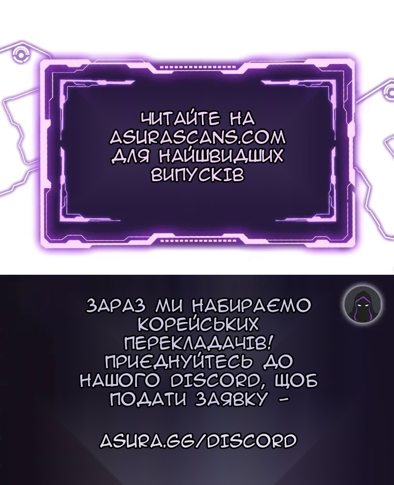 Сторінка 76