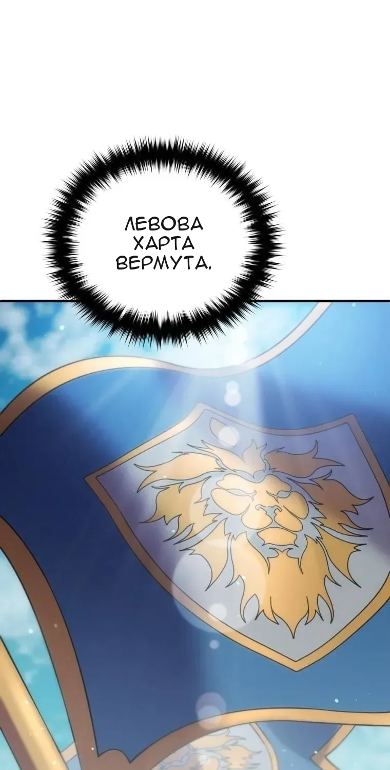 Сторінка 16
