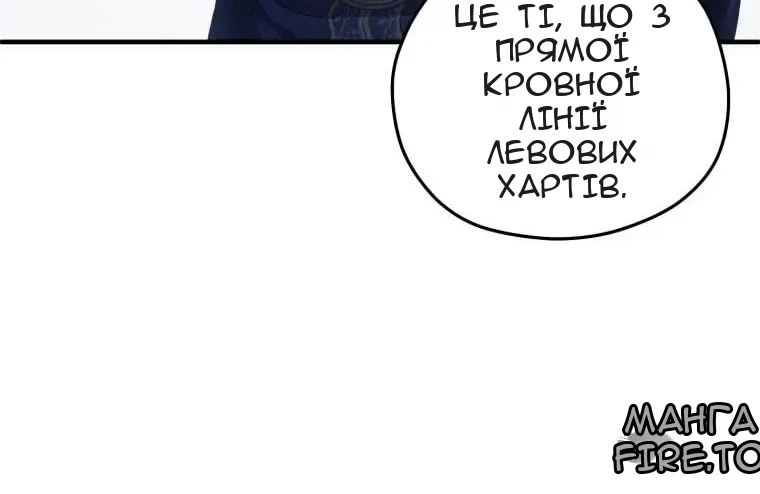 Сторінка 22