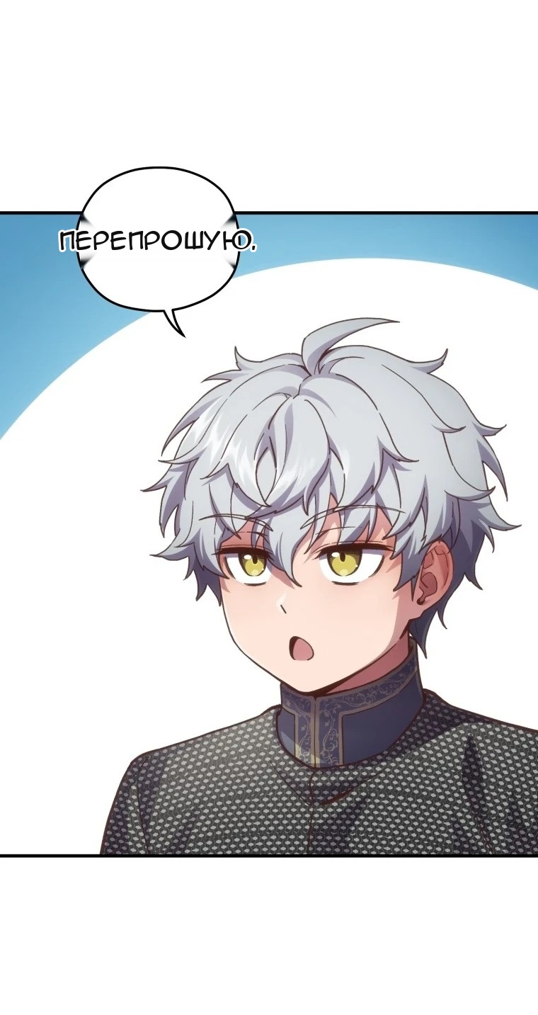 Сторінка 117