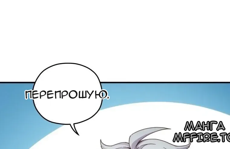 Сторінка 173