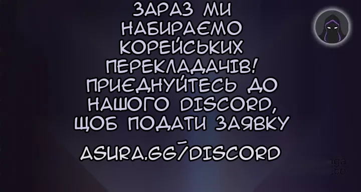 Сторінка 205