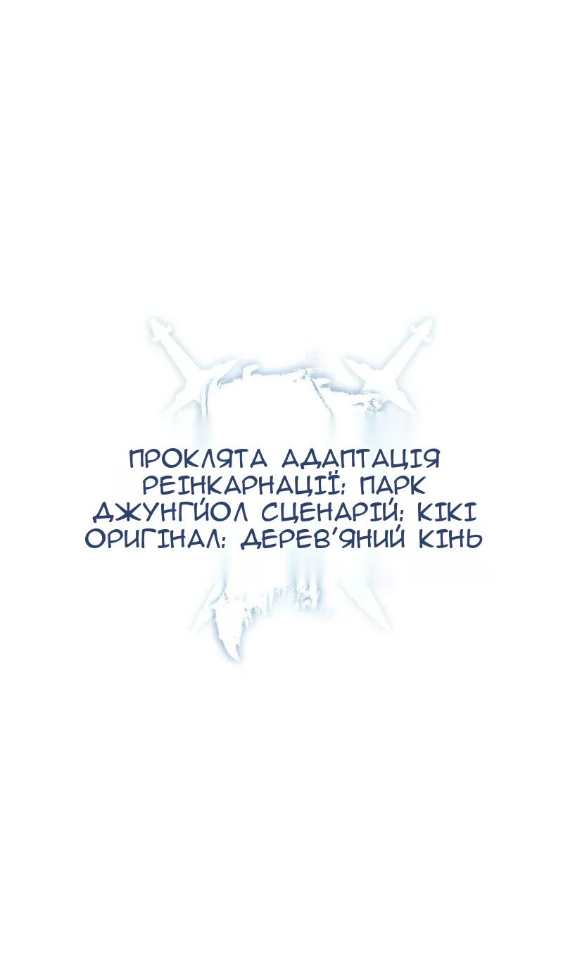 Сторінка 22