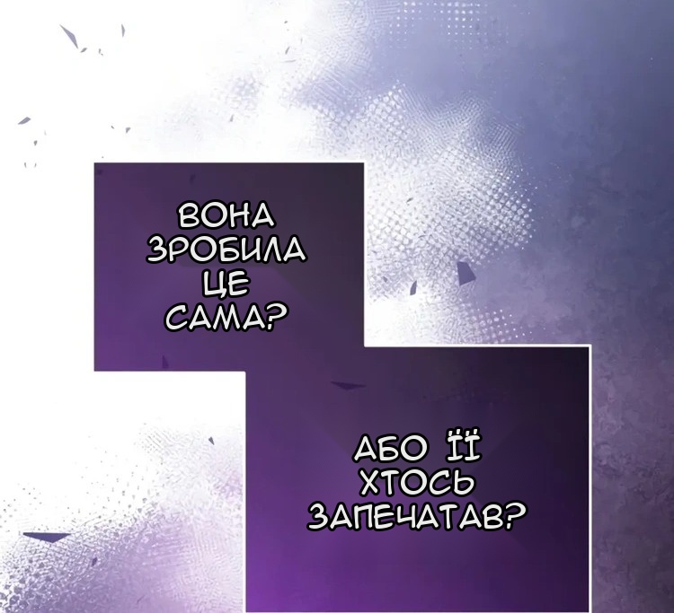 Сторінка 35