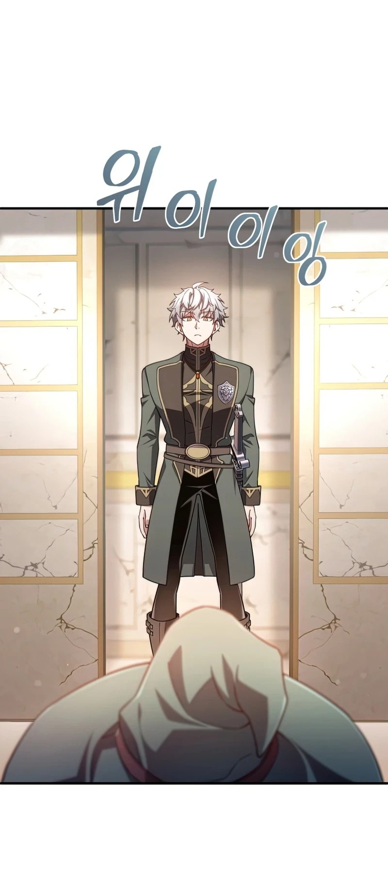 Сторінка 72