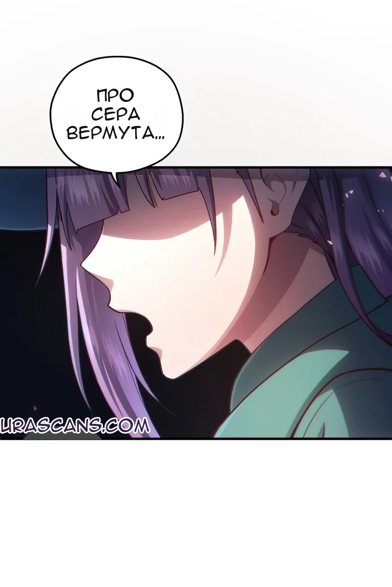 Сторінка 72
