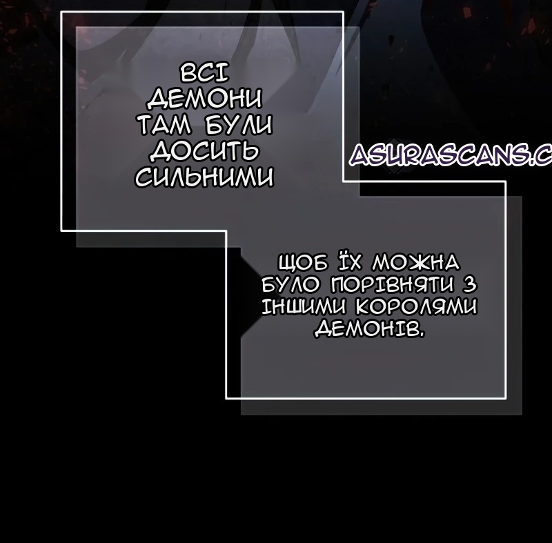 Сторінка 47