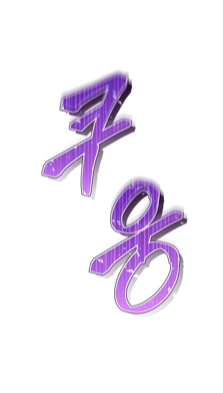 Сторінка 13