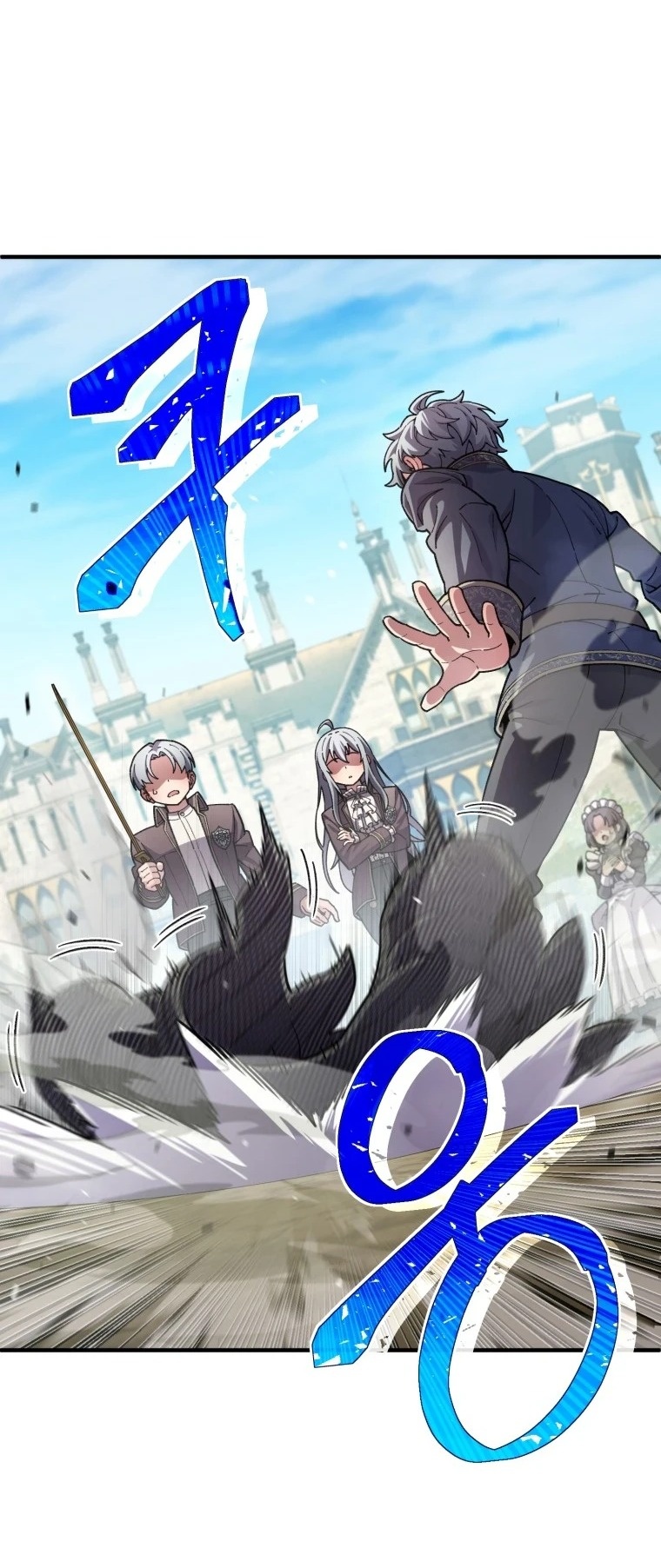 Сторінка 17