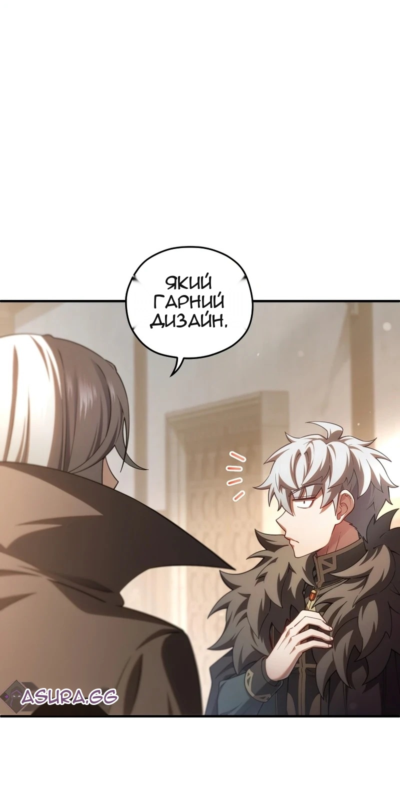 Сторінка 15