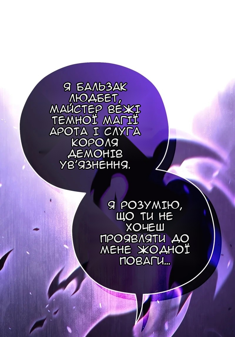 Сторінка 15