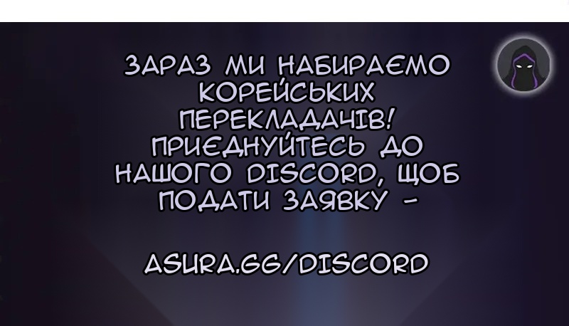 Сторінка 76