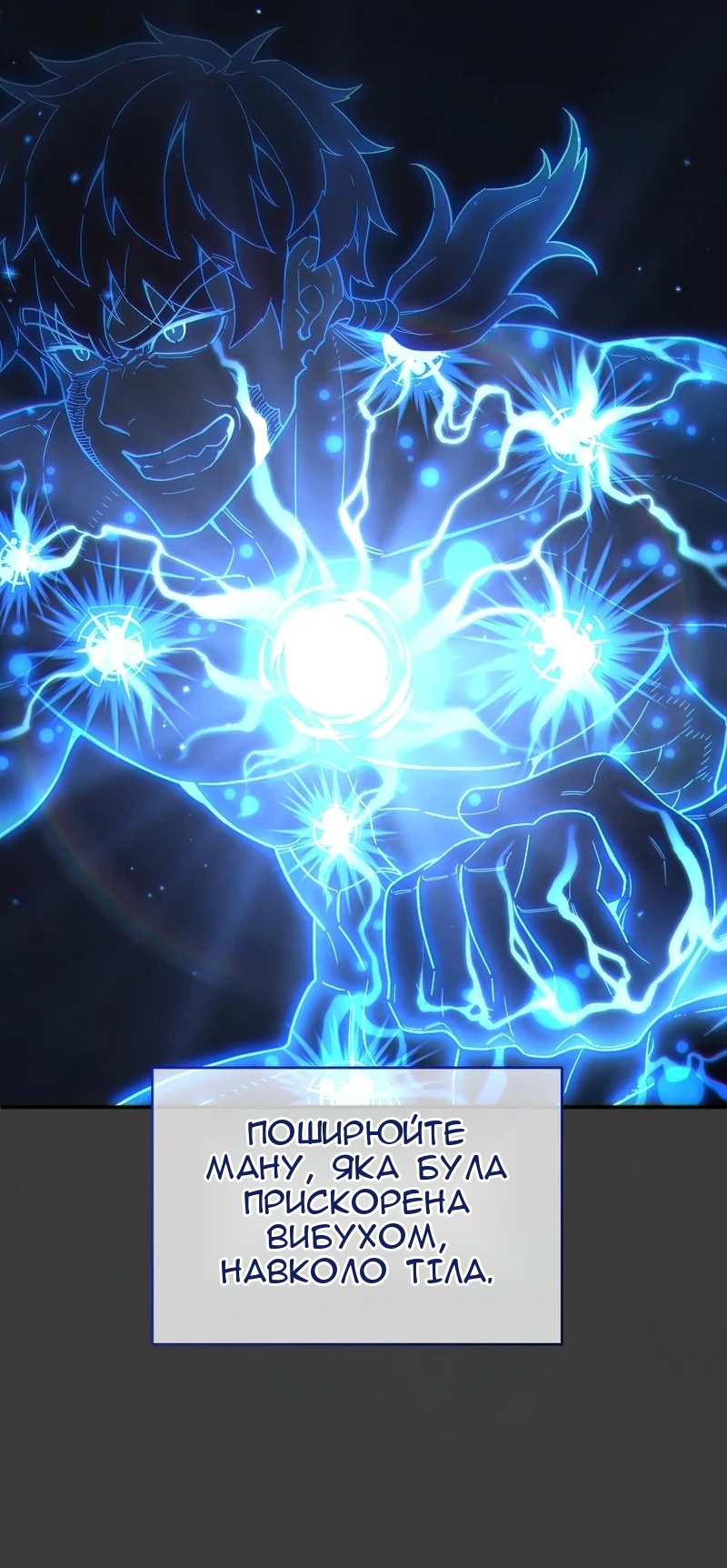 Сторінка 72