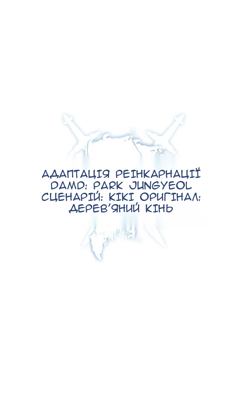 Сторінка 17