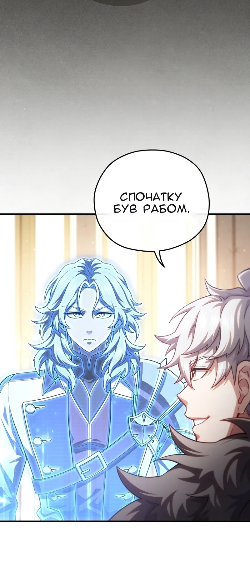 Сторінка 51