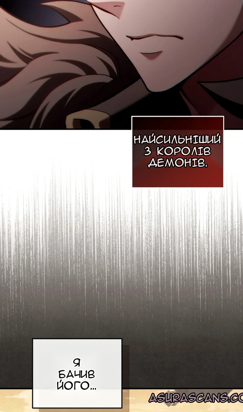 Сторінка 55