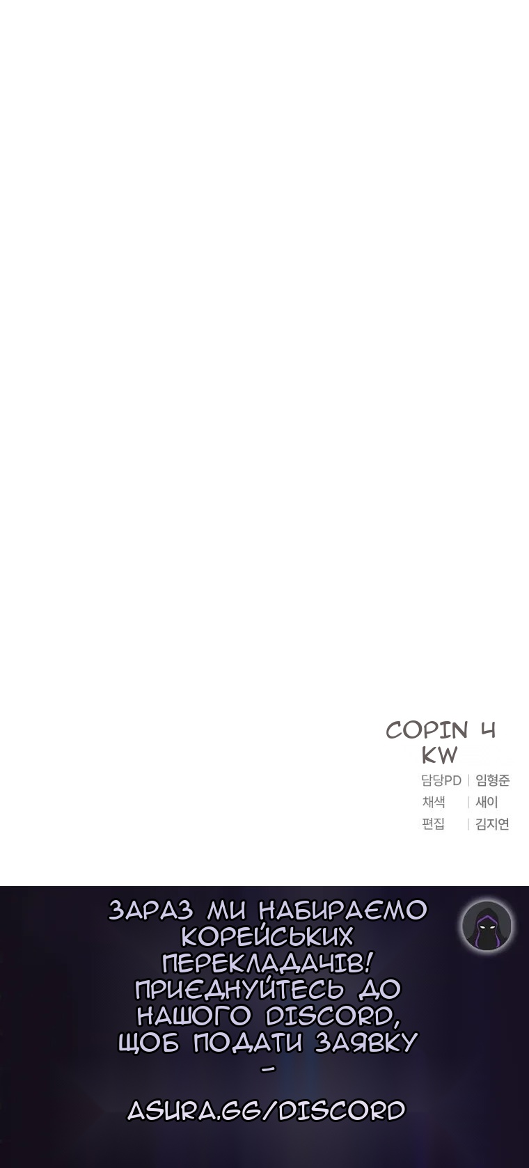Сторінка 72