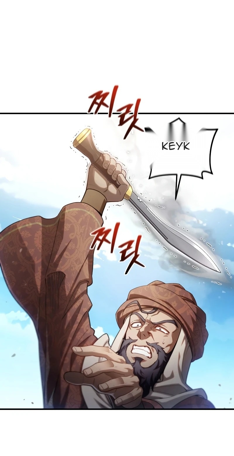 Сторінка 41