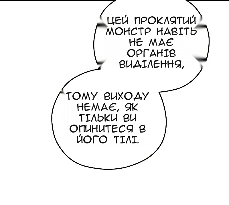 Сторінка 41