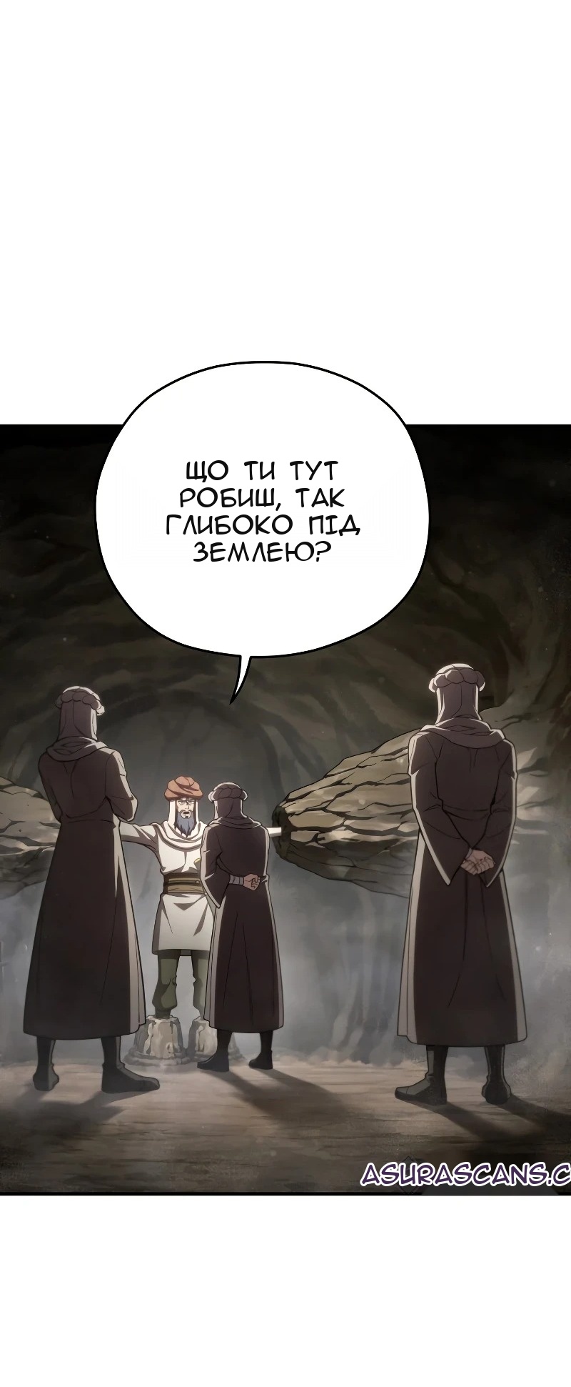 Сторінка 7