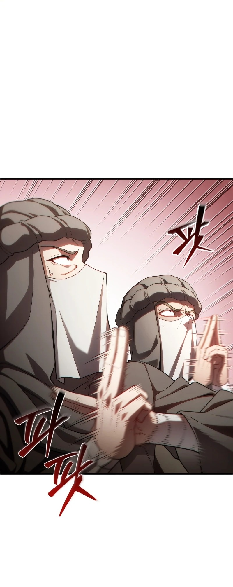 Сторінка 10