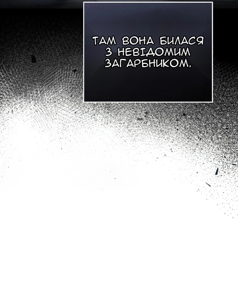 Сторінка 27