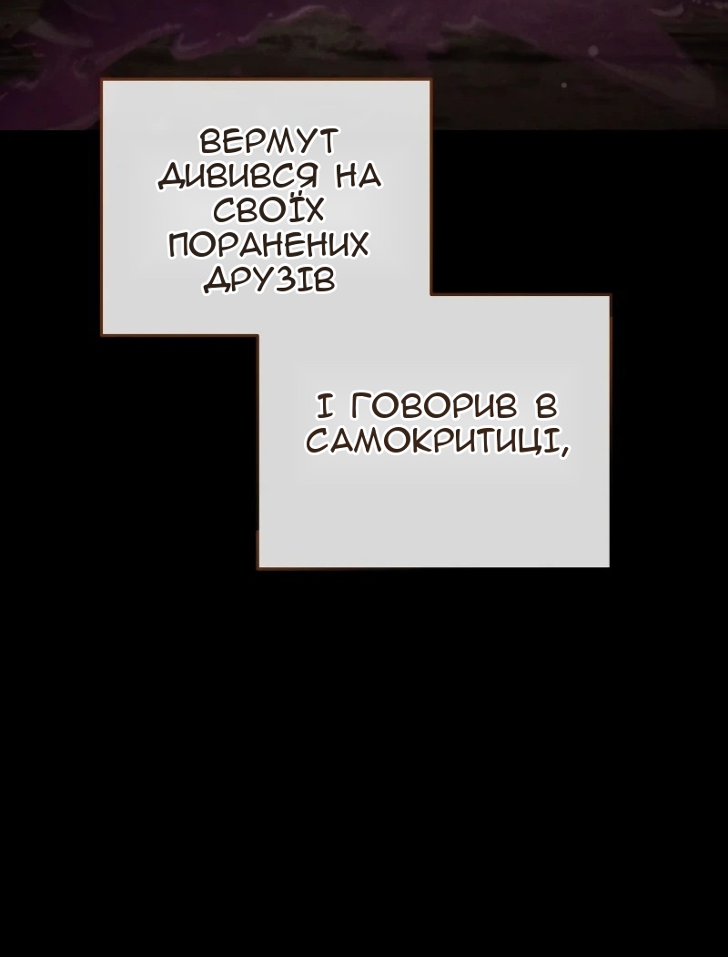 Сторінка 43