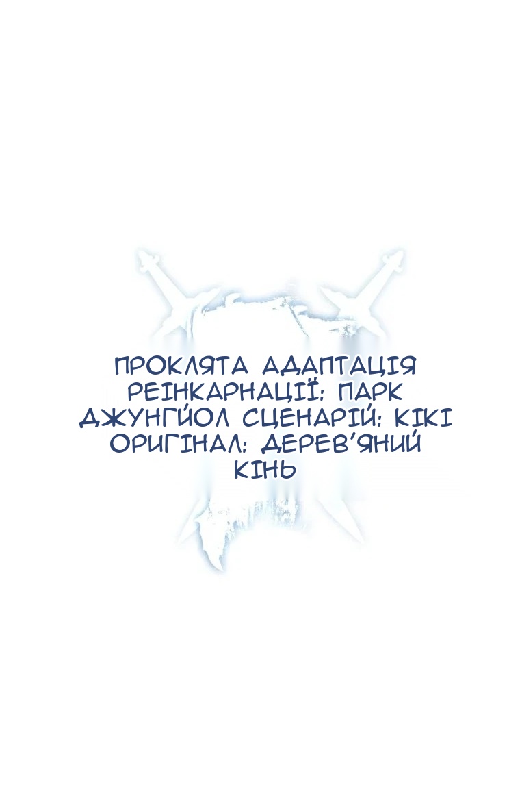 Сторінка 15