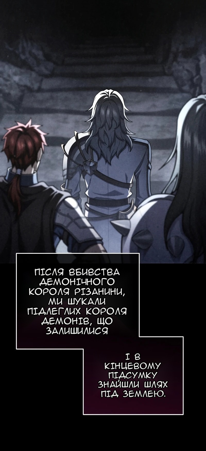 Сторінка 64