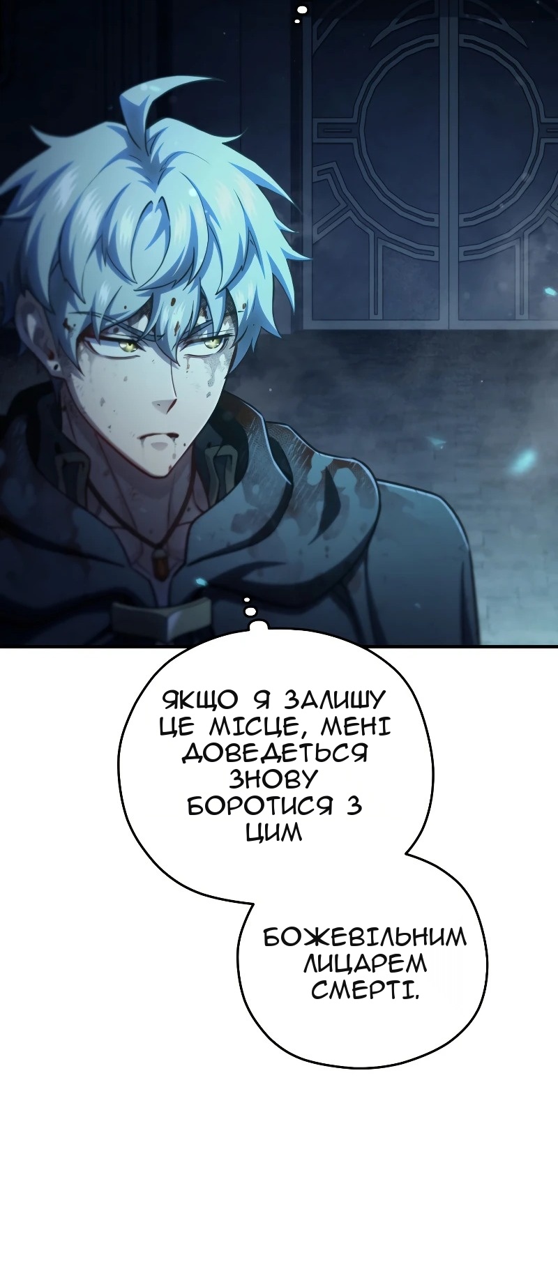 Сторінка 17