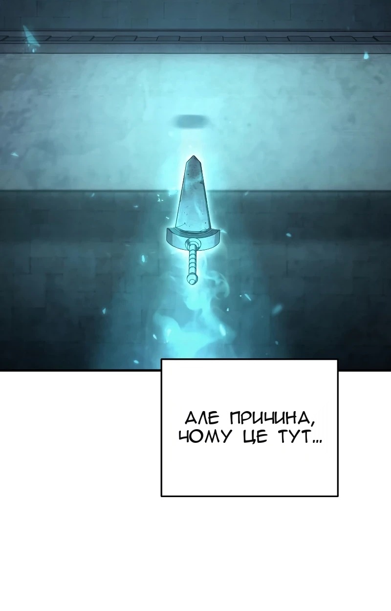 Сторінка 21