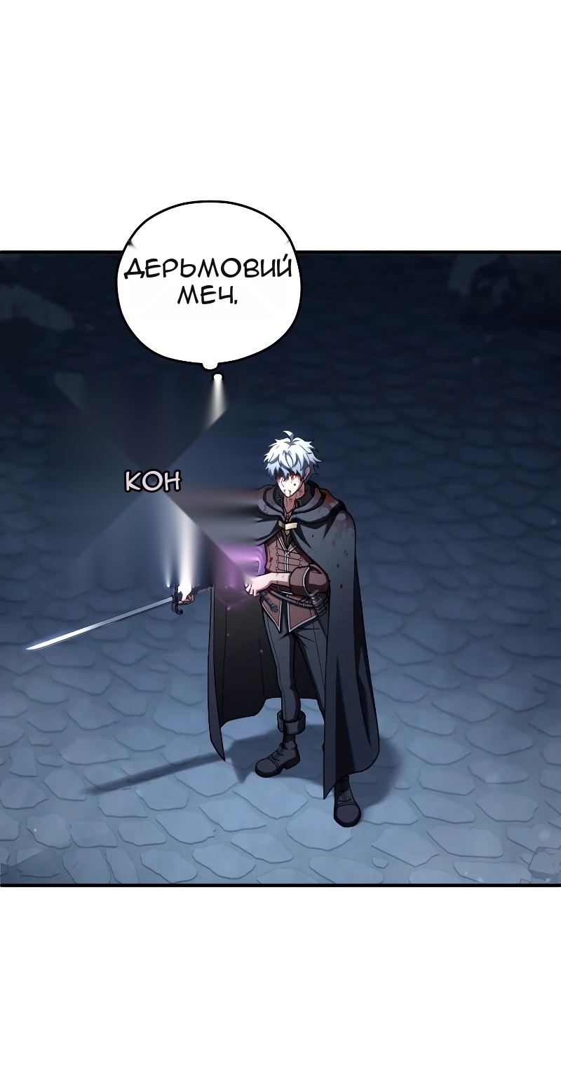 Сторінка 57