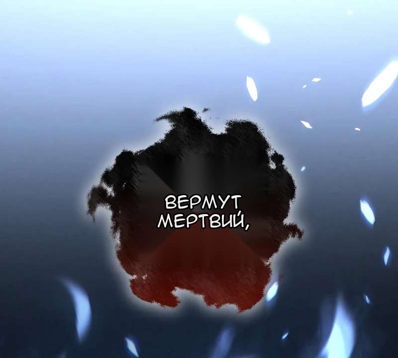 Сторінка 30